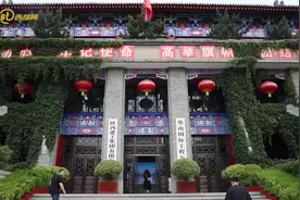 进企业 强思政 助发展｜陕建集团：向善而建 解码83个鲁班奖的背后图片