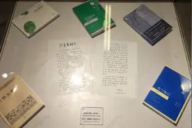 盲人如何写作？这场特殊展览让更多人看到一个“隐秘世界”图片