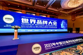 “读者”连续20年上榜“中国500最具价值品牌”！2023年品牌价值达473.69亿元图片