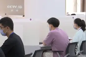 各地2023年高考评卷工作有序进行 1520名教师参与北京高考评卷图片