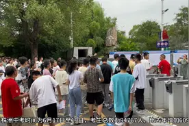 株洲中考启幕 9万余名中考生提笔逐梦图片