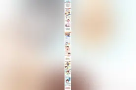 条漫｜高考假期漫漫长，骗子又出来冲“KPI”了图片