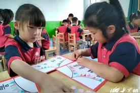 嘉祥县黄垓镇中心幼儿园开展“感恩父亲节”活动图片