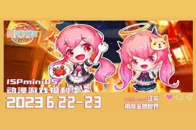 聚力营销，多元体验——金鹰商贸17城29店掀起夏日消费狂潮图片