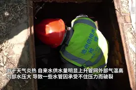 河北沧州：高温来袭  坚守岗位保民生图片