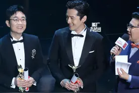 双黄蛋！胡歌大鹏获上影节金爵奖最佳男演员图片