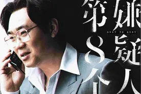 为角色极速增肥又瘦身，最佳男演员大鹏：我不想撕掉任何标签图片