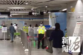 上海地铁走错出口返回要收3元？能不收费吗？网友吵开了……图片