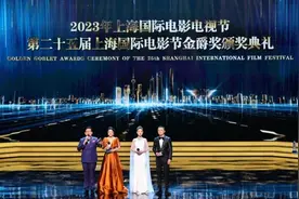 金爵奖揭晓！胡歌、大鹏拿下最佳男演员“双黄蛋”图片