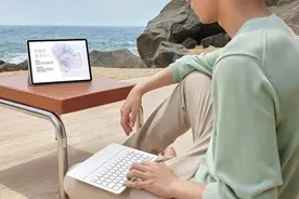 华为MatePad Air击破移动办公痛点 618线下快闪野趣办公新选择图片