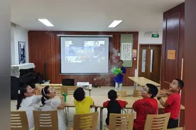 纵享科学盛宴，这堂课让孩子们直呼“哇塞”图片