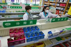 最新便民措施来了！事关医保转移接续、异地就医直接结算图片