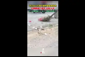 环卫工扫落叶被怀疑偷摘枇杷，左眼眶被打骨折，住院16天，警方：打人者被拘留5天，环卫工因盗窃拘留4天图片