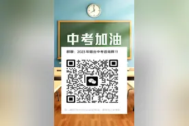 龙口一中发布音体美特长自主招生方案，7月1日中考招生会举行图片