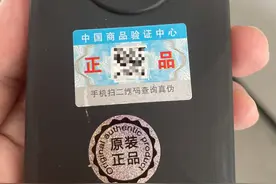 这种“神器”可节电，甚至“让电表倒着走”？真相是……图片