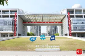 西安交通大学苏州附属中学：笃行方洲普惠育人情  致远品质示范建设路图片