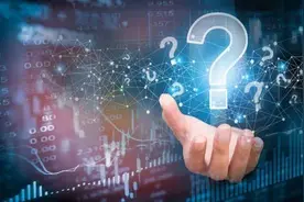 券商“元老”偷偷炒股21年，交易9亿最终亏本还被罚钱！疑为券商前总经理？图片