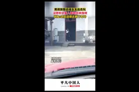 男孩放假去接女友出去玩，没想到全家人都跑出来围观，网友:这压迫感还敢下车吗？图片