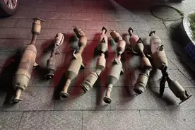 广州番禺警方快速打掉一个盗销汽车三元催化器作案团伙图片