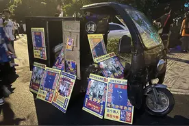 卖黄瓜、存行李，五月天演唱会场外生意好“野生”！图片