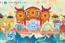 夏日良庆区节目多 为您奉上暑期攻略图片