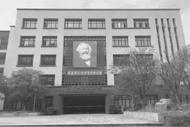 贵州师范大学：传承红色文化 创新思政课教学图片