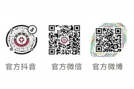 郑州商学院 多措并举促进学生高质量充分就业图片