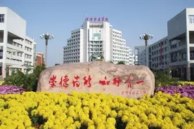 河南科技学院图片