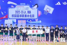 密云二中夺冠，成长是这场校园篮球赛事的主旋律图片