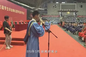 字字热血！青大学子说唱版《我的祖国》图片