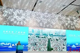 海珠桥南旧改或现曙光？院士团队发布两个再生设计方案图片