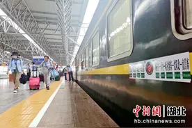 宜昌“最北”旅游专列实现常态化开行图片