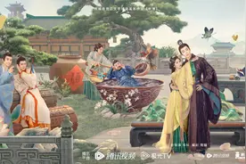 宋祖儿、刘宇宁主演电视剧《折腰》发布群像海报图片