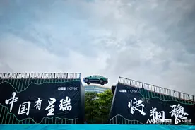 吉利星瑞1.5TD加新上市，“扶摇采青”致敬传统文化图片