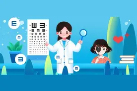 健康教育：《近视防控三十问答》，转给师生家长图片