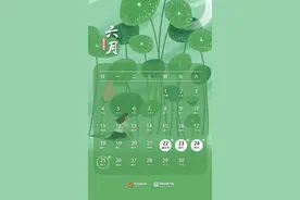 这几条线路有变！广州地铁最新提醒图片