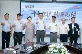 十年“无忧人居”保险，减少购房者房损烦恼图片