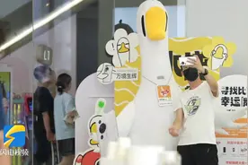 山东华为门店活动引领毕业季新风尚图片