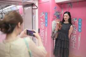 广州地铁3号线广东荔枝地铁专列首发，写下青春“荔”志故事图片