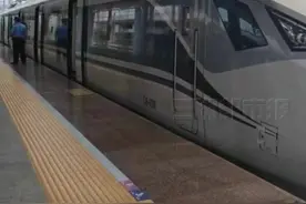 6月20日起，乘坐长株潭城际铁路可以“包月”图片