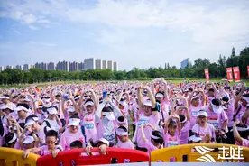 多“走”多快乐，果子熟了助力2023长沙（夏季）走娃少儿健走大赛图片