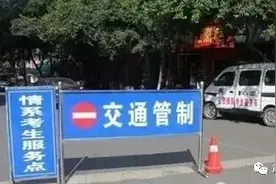 临时交通管制！沧州多地提醒图片
