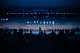 深圳首个文旅城市更新项目，明年“五一”开业！小梅沙要变了图片