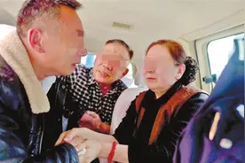 寻亲16载 兰州警方助力老两口和儿子终团聚图片