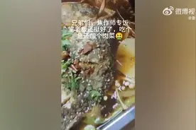 焦作师专食堂烤鱼被指现蛆虫，后勤：市监局已介入图片