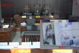 妻子谎称出国留学却与2男子同居！集安法院：判！图片