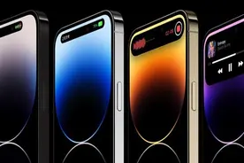 22款手机配件费用对比 苹果保修期外换电池费用最高图片