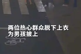 深夜，这3个“衣衫不整”的男人，很帅！图片