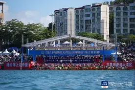 2023粤港澳大湾区海上龙舟赛今起开赛，18队激情竞逐图片