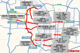 城区游玩尽量公共交通出行，长沙交警发布端午节道路交通研判图片